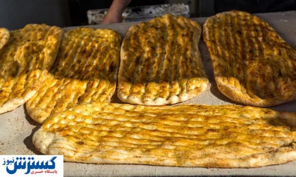  توصیه جدی به تمام مردم | هرگز نگران نباشید 