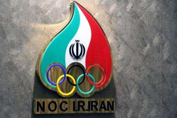  بیانیه رسمی کمیته ملی المپیک در محکومیت تجاوز اخیر به تمامیت ارضی کشور 