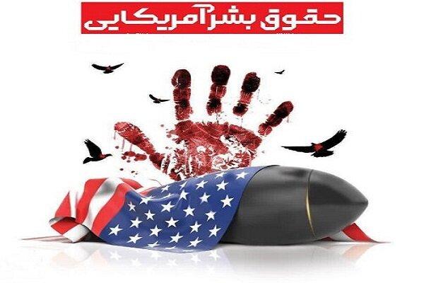 آیت الله مکارم شیرازی: نباید هرگز فریب شعارهای غرب را خورد