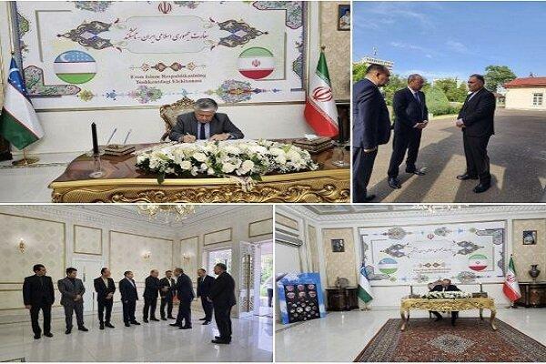 گشایش دفتر یادبود شهدای اقتدار در تاشکند