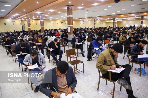   آزمون استخدامی سه دستگاه اجرایی به تعویق افتاد 