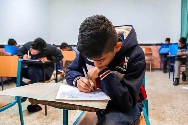  آموزش و پرورش: امتحانات باقی‌مانده دانش‌آموزان فعلا برگزار نمی‌شود 