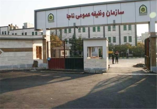  تغییر تاریخ اعزام به خدمت مشمولان پایه خدمتی تیر ماه 