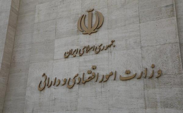 نماینده کرمانشاه: مدنی زاده گزینه مناسبی برای وزارت اقتصاد است