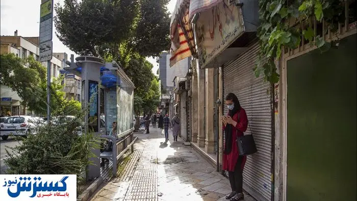 قیمت خانه در جنوب تهران (۲۰ خرداد ۱۴۰۴) + جدول
