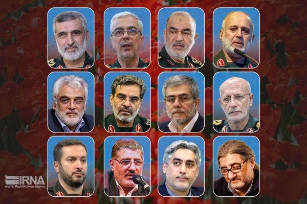 بزرگداشتی برای دانشمندان شهید کشورمان
