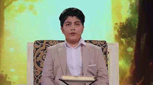 ببینید| مات و مبهوت ماندن داوران از هوش سرشار و حضور ذهن پسر نوجوان و حافظ قرآن