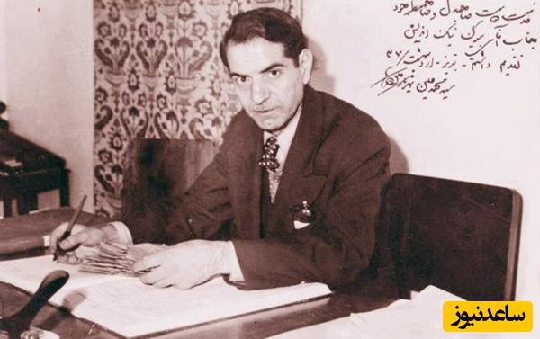 جواب شاعرانه استاد شهریار به نامه عاشقانه عشق دیرینه اش در زمان پیری/ پیر اگر باشم چه غم عشقم جوان است ای پری+ویدیو