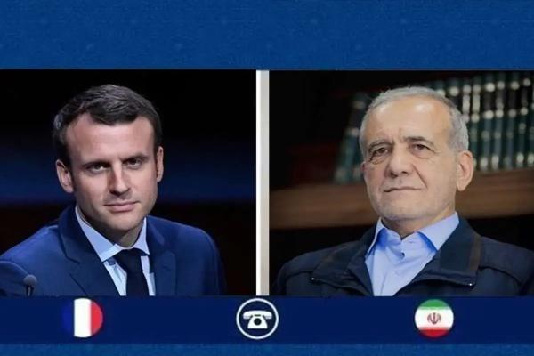  انتقاد پزشکیان از گروسی در گفتگوی تلفنی با مکرون 
