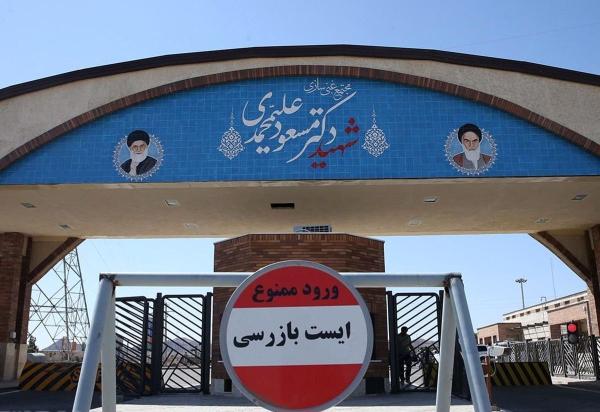 فارس: ورود کماندوهای اسرائیلی به فردو بلوف است