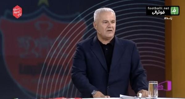   حمله شدید فرشاد پیوس به سرمربی احتمالی پرسپولیس 
