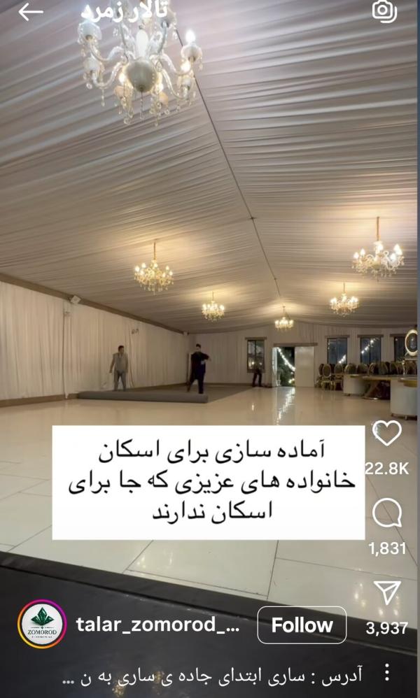 این روزها دشمن واقعی مردم کیست؟