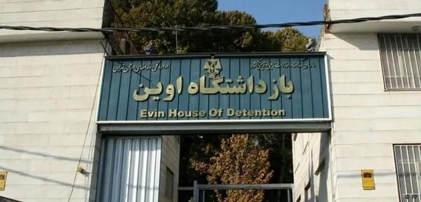 تکذیب خبرسازی رسانههای وابسته به صهیونیستها درباره رئیس زندان اوین