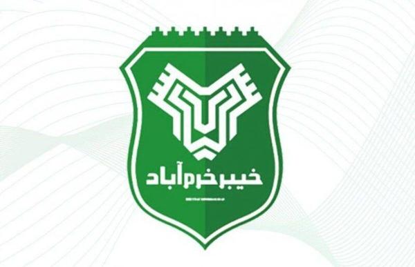واکنش مالک خیبر به شایعات عجیب! + عکس