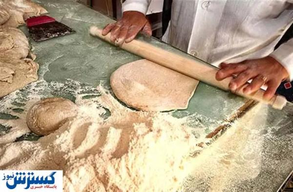  خبر فوری درباره وضعیت نانوایی ها و سهمیه آرد 