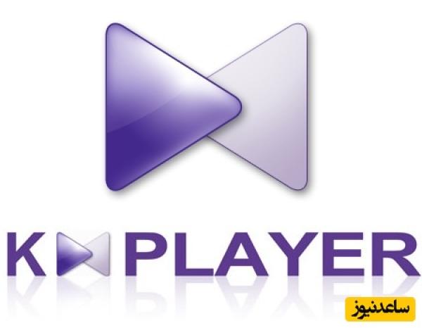 آموزش گامبهگام اجرای همزمان دو زیرنویس در KMPlayer + فیلم آموزشی