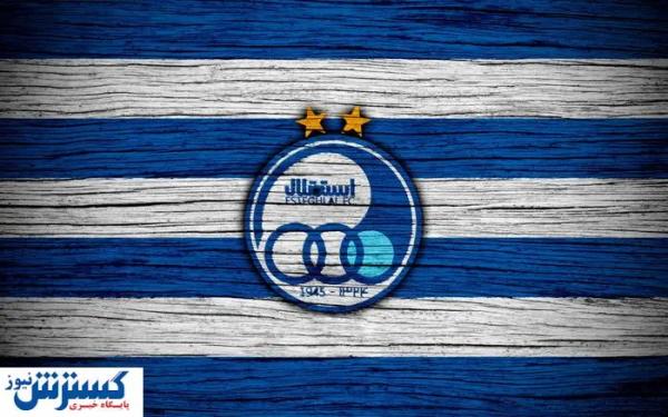  استقلال با ستاره پرسپولیس به توافق رسید 