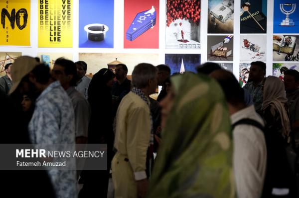 نمادهای نسل‌کشی رژیم صهیونیستی را در نمایشگاه «هولوساید» ببینید