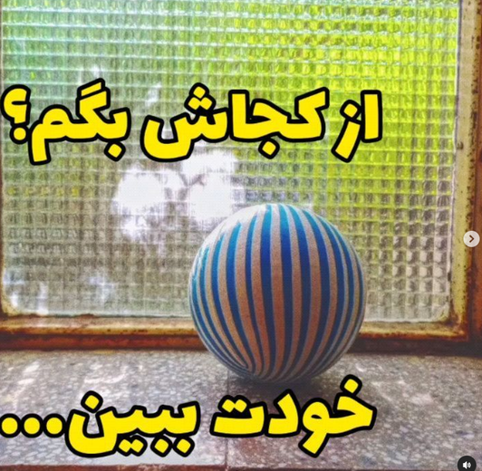 سفری شیرین به گذشته ها، یه جایی تو بچگیامون واسه آخرین بار رفتیم تو کوچه و با دوستامون بازی کردیم بدون اینکه بدونیم آخرین بار بوده...+ فیلم