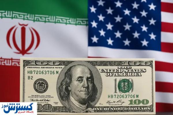  خسارت ۵۰ میلیارد دلاری آمریکا به ایران صراحتا تایید شد 