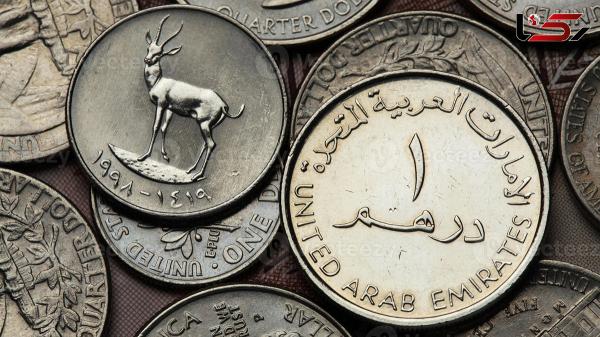  قیمت درهم امارات به تومان، امروز دوشنبه 9 تیر ماه 1404 
