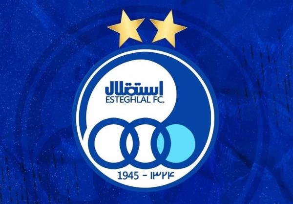  خبرهای خوب استقلال در راه است! 