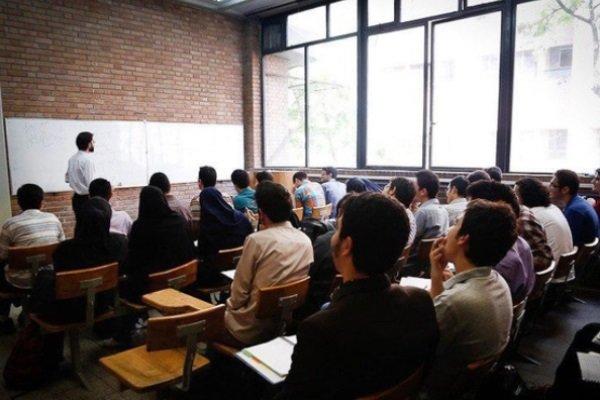 توقف صدور کدهای استخدامی اساتید به دلیل ناترازی عنوان رشته با مجوز