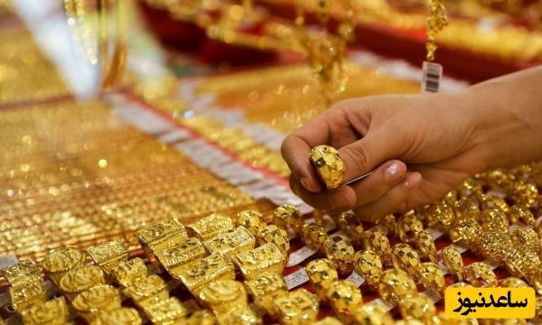 خرید و فروش طلا در کشور تا اطلاع ثانوی تعطیل شده است