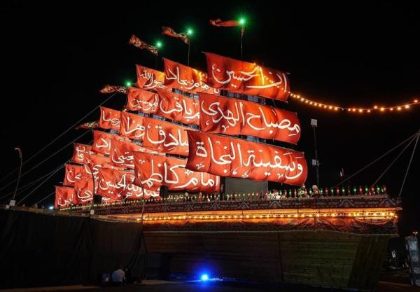  ماه محرم در تهران هیئت کجا برویم؟ 
