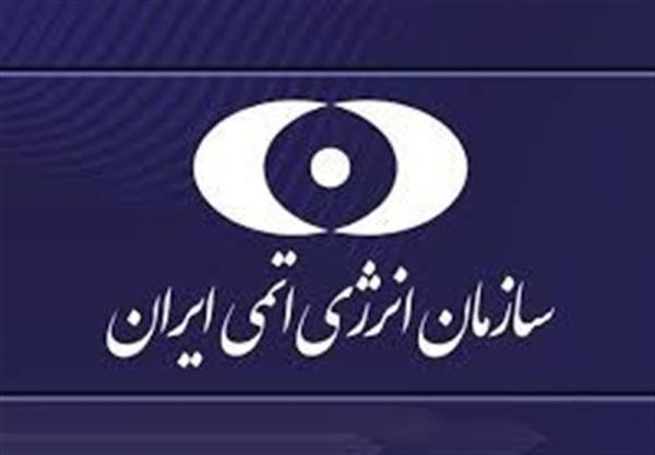  اقدامات عملی ایران در واکنش به قطعنامه شورای حکام آژانس 