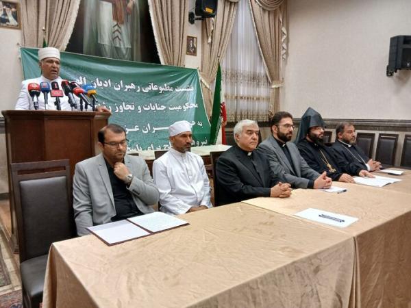 نمایندگان اقلیت‌های دینی: تجاوز به خاک میهن‌مان را برنمی‌تابیم