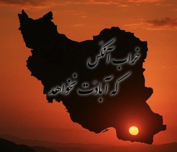 حفظ امنیت ملی، مسئولیت همگانی | مردم با هشیاری اطلاعاتی از وطن دفاع می کنند