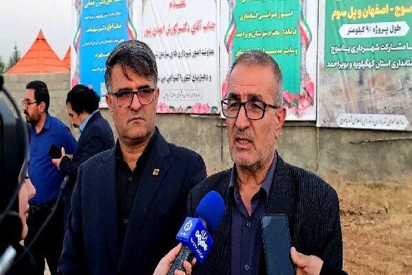 کلنگ‌زنی پروژه اتصال بلوار کشاورز به کمربندی یاسوج-اصفهان و پل سوم