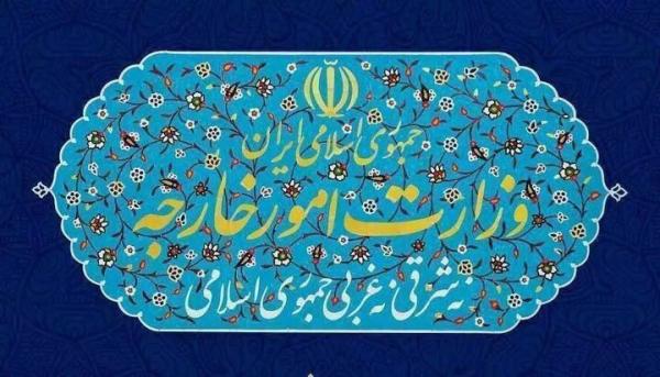 احضار حافظ منافع آمریکا به وزارت خارجه در اعتراض به تجاوز رژیم اسرائیل