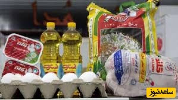 وزیر صمت: روند تولید در کشور عادی است /وظایف خود را به گونه ای انجام می دهیم که ... +جزئیات