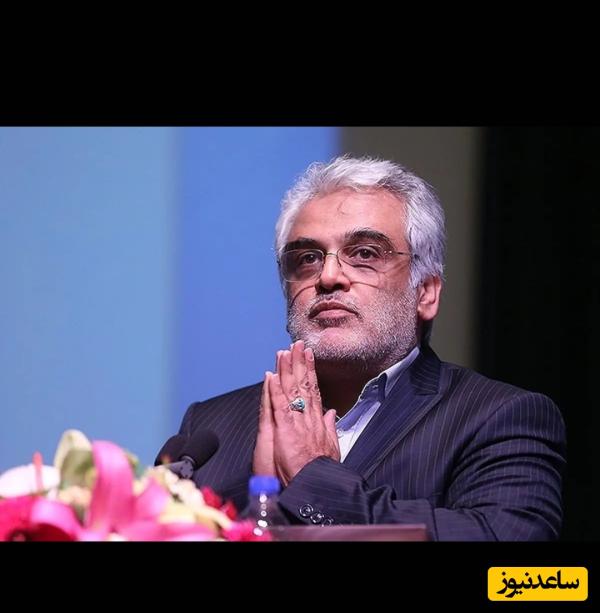 اولین عکس منتشر شده از دانشمند هسته ای، محمدمهدی طهرانچی، و خانواده‌اش که به شهادت رسیدند/ بانوی باوقاری که همسرش را تا آخرین لحظه تنها نگذاشت