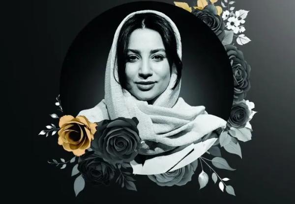  سروناز واعظی زاده از تیم یکتانت به جمع شهدا پیوست 