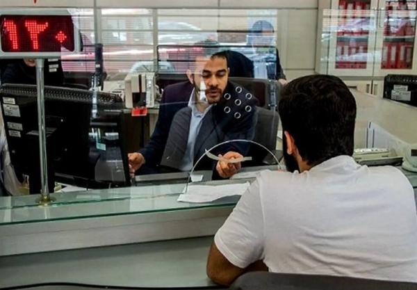 فعالیت بانکها در تهران فردا ۵۰ درصدی شد