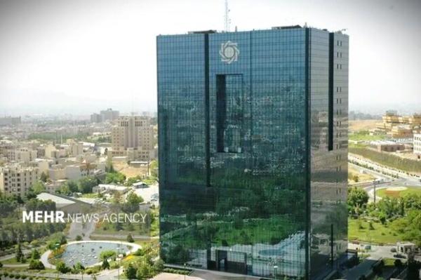 هر زائر اربعین ۲۰۰ هزار دینار ارز می‌گیرد