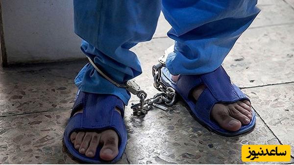 اظهارات بی‌شرمانه ناپدری به اتهام تجاوز به دختر نوجوان همسرش / فایل صوتی صدای من نیست...