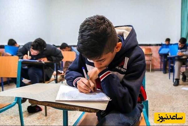 خلاقیت خنده‌دار دانش‌آموز ایرانی در پاسخ به برگه امتحانی دینی و مفهوم *عید غدیر* حماسه آفرید/ فقط اونجاش که نوشته خدا مریض‌ها رو شفا بده😂