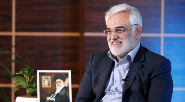 جزئیات مراسم خاکسپاری شهید طهرانچی در حرم مطهر عبدالعظیم