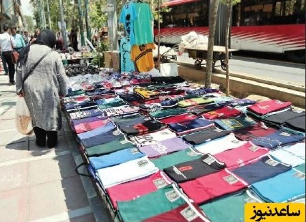 خلاقیت تحسین‌برانگیز و خنده‌دار &quot;مغازه‌دار آبادانی&quot; برای کشوندن خانم‌ها برای خرید مانتو حماسه‌ای آفرید باور نکردنی😂/ من چیزی نمیگم خودتون ببینین، زبونم قاصره از وصف این همه استعداد