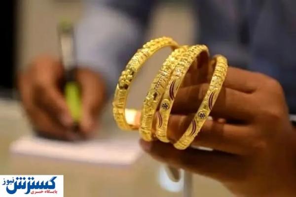  قیمت طلا در آتش جنگ پرواز کرد ( ۲۷ خرداد) 