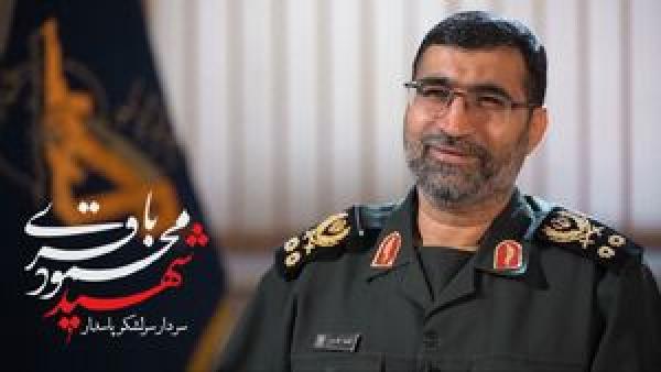 تصاویر کمتر دیده شده از شهید محمود باقری