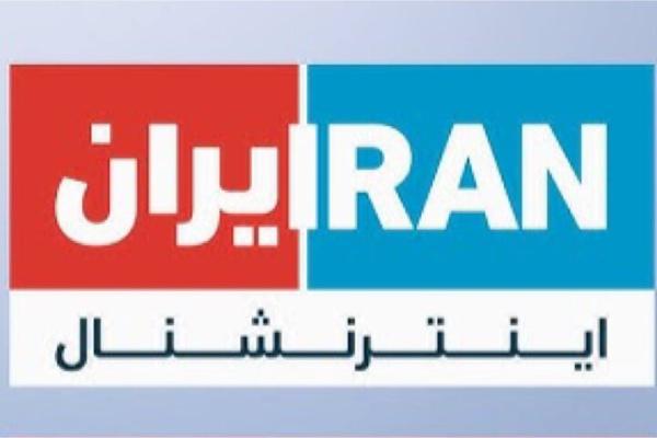 ای کاش که یک ذره شرف داشته باشید!