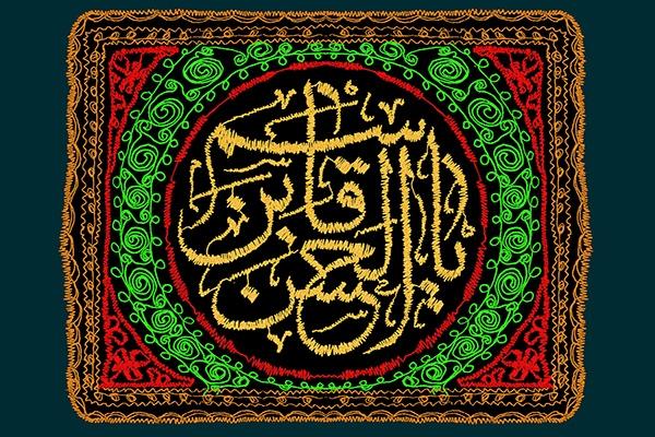 نوحههای قدیمی: خاک گرم کربلا لالهگون گردید/نوگل باغ حسن غرق خون گردید