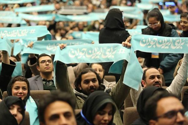 "ایران یاران جوان" آغاز به کار کرد/ نقش آفرینی سمنها در بحرانیترین روزهای کشور