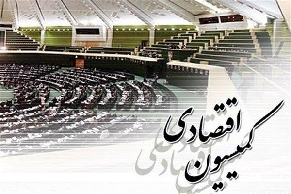 موافقت کمیسیون اقتصادی مجلس با وزیر پیشنهادی اقتصاد