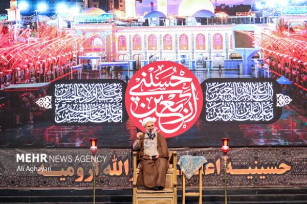 عزاداری شب هفتم محرم در حسینیه اعظم ثارالله ارومیه
